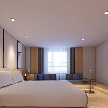Hotel Fairfield By Marriott Harbin Downtown Zewnętrze zdjęcie