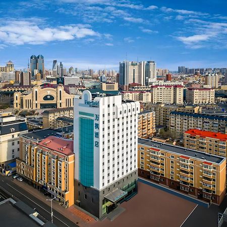 Hotel Fairfield By Marriott Harbin Downtown Zewnętrze zdjęcie
