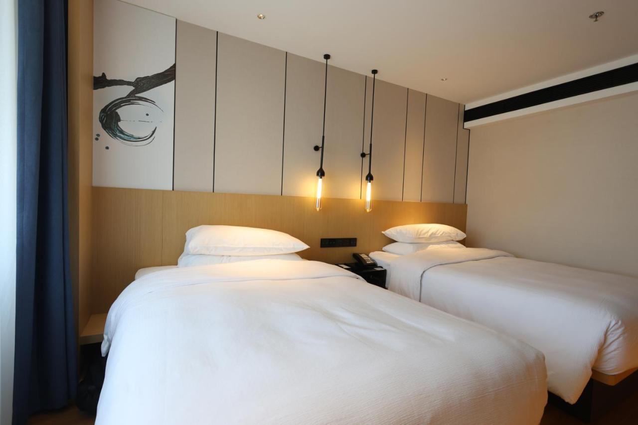 Hotel Fairfield By Marriott Harbin Downtown Zewnętrze zdjęcie